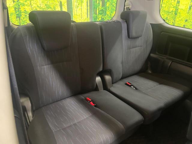 ヴォクシー ZS 煌 7人乗 禁煙車 ナビフルセグ フリップダウンモニター 両側電動ドア バックカメラ HIDヘッド 純正16インチAW スマートキー デュアルオートエアコン 革巻ステアリング 9スピーカー ETC(10枚目)