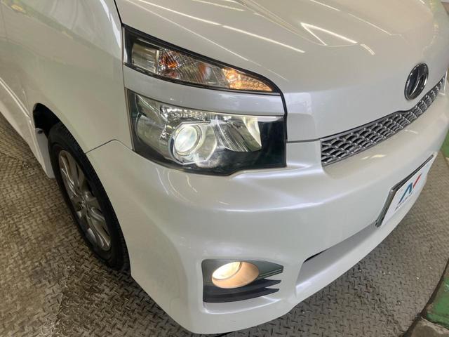 ヴォクシー ZS 煌 7人乗 禁煙車 ナビフルセグ フリップダウンモニター 両側電動ドア バックカメラ HIDヘッド 純正16インチAW スマートキー デュアルオートエアコン 革巻ステアリング 9スピーカー ETC(12枚目)