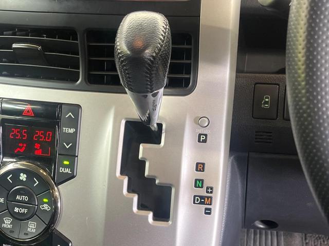 ヴォクシー ZS 煌 7人乗 禁煙車 ナビフルセグ フリップダウンモニター 両側電動ドア バックカメラ HIDヘッド 純正16インチAW スマートキー デュアルオートエアコン 革巻ステアリング 9スピーカー ETC(21枚目)