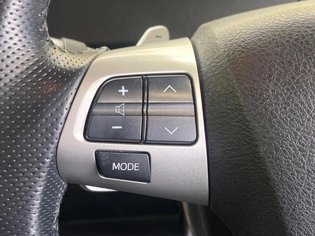 ヴォクシー ZS 煌 7人乗 禁煙車 ナビフルセグ フリップダウンモニター 両側電動ドア バックカメラ HIDヘッド 純正16インチAW スマートキー デュアルオートエアコン 革巻ステアリング 9スピーカー ETC(24枚目)