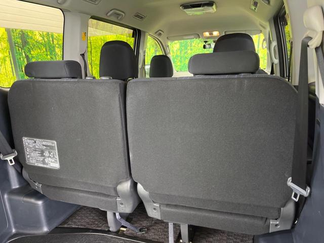ヴォクシー ZS 煌 7人乗 禁煙車 ナビフルセグ フリップダウンモニター 両側電動ドア バックカメラ HIDヘッド 純正16インチAW スマートキー デュアルオートエアコン 革巻ステアリング 9スピーカー ETC(33枚目)