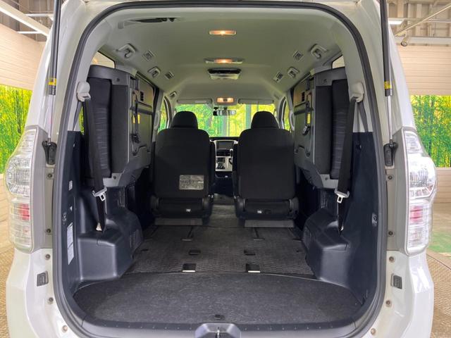 ヴォクシー ZS 煌 7人乗 禁煙車 ナビフルセグ フリップダウンモニター 両側電動ドア バックカメラ HIDヘッド 純正16インチAW スマートキー デュアルオートエアコン 革巻ステアリング 9スピーカー ETC(36枚目)