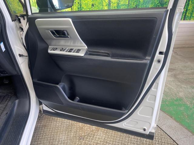 ヴォクシー ZS 煌 7人乗 禁煙車 ナビフルセグ フリップダウンモニター 両側電動ドア バックカメラ HIDヘッド 純正16インチAW スマートキー デュアルオートエアコン 革巻ステアリング 9スピーカー ETC(38枚目)