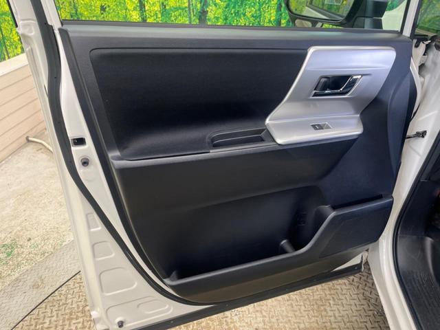 ヴォクシー ZS 煌 7人乗 禁煙車 ナビフルセグ フリップダウンモニター 両側電動ドア バックカメラ HIDヘッド 純正16インチAW スマートキー デュアルオートエアコン 革巻ステアリング 9スピーカー ETC(40枚目)