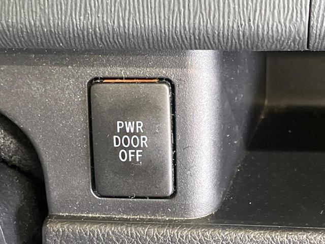 ヴォクシー ZS 煌 7人乗 禁煙車 ナビフルセグ フリップダウンモニター 両側電動ドア バックカメラ HIDヘッド 純正16インチAW スマートキー デュアルオートエアコン 革巻ステアリング 9スピーカー ETC(41枚目)