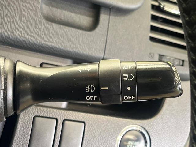 ヴォクシー ZS 煌 7人乗 禁煙車 ナビフルセグ フリップダウンモニター 両側電動ドア バックカメラ HIDヘッド 純正16インチAW スマートキー デュアルオートエアコン 革巻ステアリング 9スピーカー ETC(42枚目)