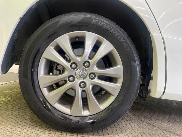 ヴォクシー ZS 煌 7人乗 禁煙車 ナビフルセグ フリップダウンモニター 両側電動ドア バックカメラ HIDヘッド 純正16インチAW スマートキー デュアルオートエアコン 革巻ステアリング 9スピーカー ETC(58枚目)