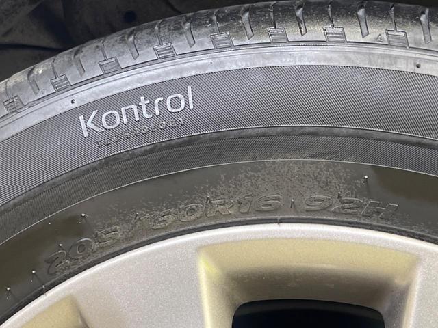 ヴォクシー ZS 煌 7人乗 禁煙車 ナビフルセグ フリップダウンモニター 両側電動ドア バックカメラ HIDヘッド 純正16インチAW スマートキー デュアルオートエアコン 革巻ステアリング 9スピーカー ETC(59枚目)