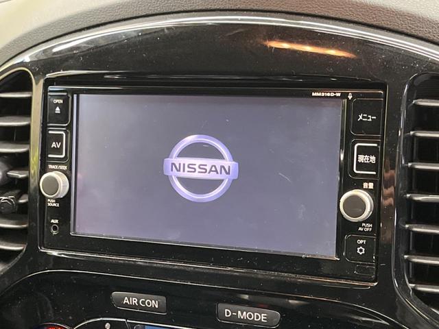 �y�����i�r�z�l�C�̏����i�r�𑕔��B�I�[�f�B�I�@�\���[�����Ă���A�a�����������������ڑ�����΂������̃X�}�z��l�o�R�v���C���[�̉��y���Đ��\�I�����̉^�]������Ɋy�����Ȃ�܂��I�I