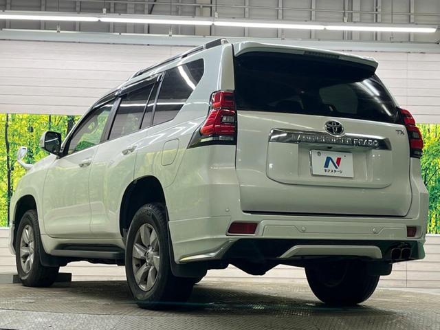 �y�N���A�����X�\�i�[�z�o���p�[�ɕt�����Z���T�[����Q�������m�I���̋����ɋ߂Â��ƃA���[�g�ŋ����Ă���܂��􋷂����ԃX�y�[�X��Ԍɓ��ꎞ�����S�ł��ˁ�