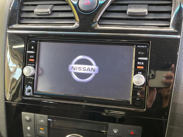 セレナ ハイウェイスター　Ｖセレ＋セーフティＩＩ　ＳＨＶ　禁煙車　純正ナビフルセグ　純正１１型後席モニター　アラウンドビューモニタ　両側電動ドア　衝突被害軽減　ＬＥＤヘッド　純正１６インチＡＷ　クルーズコントロール　後席オートエアコン　ＥＴＣ　ＤＶＤ再生（3枚目）