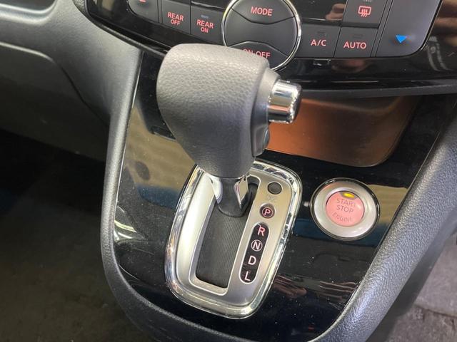 セレナ ハイウェイスター　Ｖセレ＋セーフティＩＩ　ＳＨＶ　禁煙車　純正ナビフルセグ　純正１１型後席モニター　アラウンドビューモニタ　両側電動ドア　衝突被害軽減　ＬＥＤヘッド　純正１６インチＡＷ　クルーズコントロール　後席オートエアコン　ＥＴＣ　ＤＶＤ再生（21枚目）