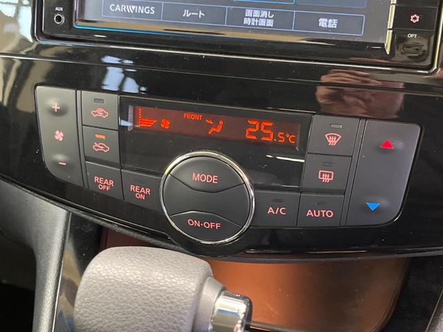 セレナ ハイウェイスター　Ｖセレ＋セーフティＩＩ　ＳＨＶ　禁煙車　純正ナビフルセグ　純正１１型後席モニター　アラウンドビューモニタ　両側電動ドア　衝突被害軽減　ＬＥＤヘッド　純正１６インチＡＷ　クルーズコントロール　後席オートエアコン　ＥＴＣ　ＤＶＤ再生（24枚目）