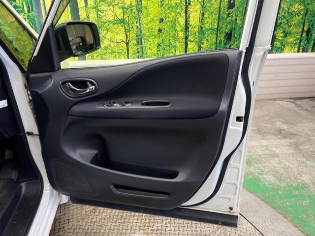 セレナ ハイウェイスター　Ｖセレ＋セーフティＩＩ　ＳＨＶ　禁煙車　純正ナビフルセグ　純正１１型後席モニター　アラウンドビューモニタ　両側電動ドア　衝突被害軽減　ＬＥＤヘッド　純正１６インチＡＷ　クルーズコントロール　後席オートエアコン　ＥＴＣ　ＤＶＤ再生（43枚目）