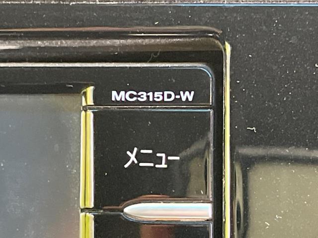 セレナ ハイウェイスター　Ｖセレ＋セーフティＩＩ　ＳＨＶ　禁煙車　純正ナビフルセグ　純正１１型後席モニター　アラウンドビューモニタ　両側電動ドア　衝突被害軽減　ＬＥＤヘッド　純正１６インチＡＷ　クルーズコントロール　後席オートエアコン　ＥＴＣ　ＤＶＤ再生（47枚目）