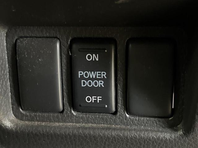 セレナ ハイウェイスター　Ｖセレ＋セーフティＩＩ　ＳＨＶ　禁煙車　純正ナビフルセグ　純正１１型後席モニター　アラウンドビューモニタ　両側電動ドア　衝突被害軽減　ＬＥＤヘッド　純正１６インチＡＷ　クルーズコントロール　後席オートエアコン　ＥＴＣ　ＤＶＤ再生（50枚目）