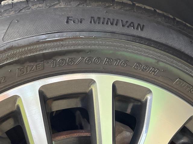 セレナ ハイウェイスター　Ｖセレ＋セーフティＩＩ　ＳＨＶ　禁煙車　純正ナビフルセグ　純正１１型後席モニター　アラウンドビューモニタ　両側電動ドア　衝突被害軽減　ＬＥＤヘッド　純正１６インチＡＷ　クルーズコントロール　後席オートエアコン　ＥＴＣ　ＤＶＤ再生（69枚目）