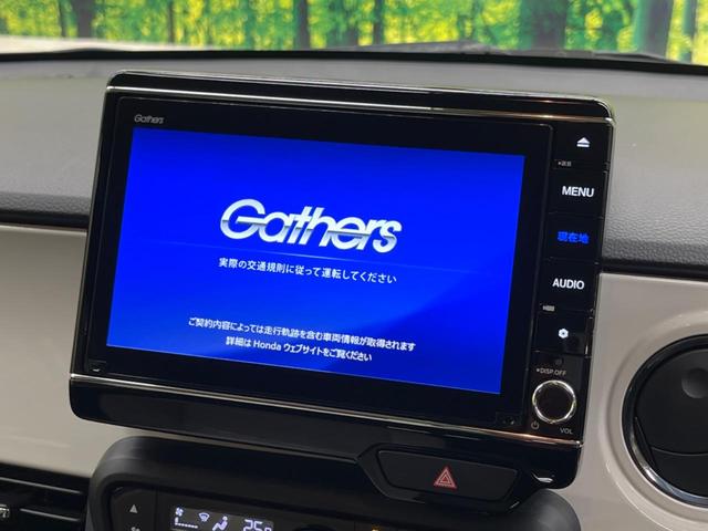 N-ONE オリジナル 禁煙車 純正ナビ バックカメラ ホンダセンシング ドラレコ ビルトインETC コーナーセンサー LEDヘッド オートハイビーム スマートキー ステアリングスイッチ オートライト CD/DVD(3枚目)