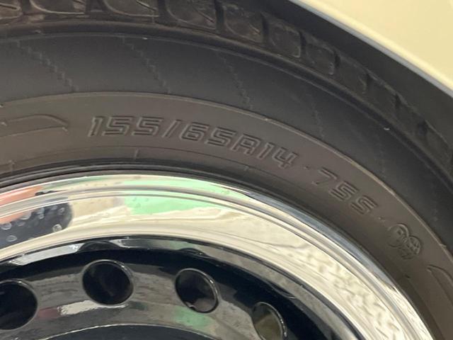 N-ONE オリジナル 禁煙車 純正ナビ バックカメラ ホンダセンシング ドラレコ ビルトインETC コーナーセンサー LEDヘッド オートハイビーム スマートキー ステアリングスイッチ オートライト CD/DVD(57枚目)