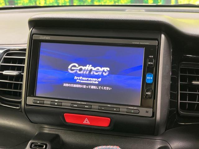 N-BOXカスタム 2トーンカラースタイル G・Lパッケージ 禁煙車 純正ナビフルセグ バックカメラ 両側電動ドア 衝突被害軽減システム ビルトインETC スマートキー HIDヘッド 純正14インチAW オートライト オートエアコン Bluetooth CD(3枚目)