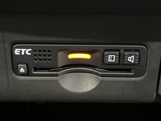 N-BOXカスタム 2トーンカラースタイル G・Lパッケージ 禁煙車 純正ナビフルセグ バックカメラ 両側電動ドア 衝突被害軽減システム ビルトインETC スマートキー HIDヘッド 純正14インチAW オートライト オートエアコン Bluetooth CD(7枚目)