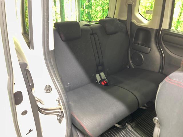 N-BOXカスタム 2トーンカラースタイル G・Lパッケージ 禁煙車 純正ナビフルセグ バックカメラ 両側電動ドア 衝突被害軽減システム ビルトインETC スマートキー HIDヘッド 純正14インチAW オートライト オートエアコン Bluetooth CD(9枚目)