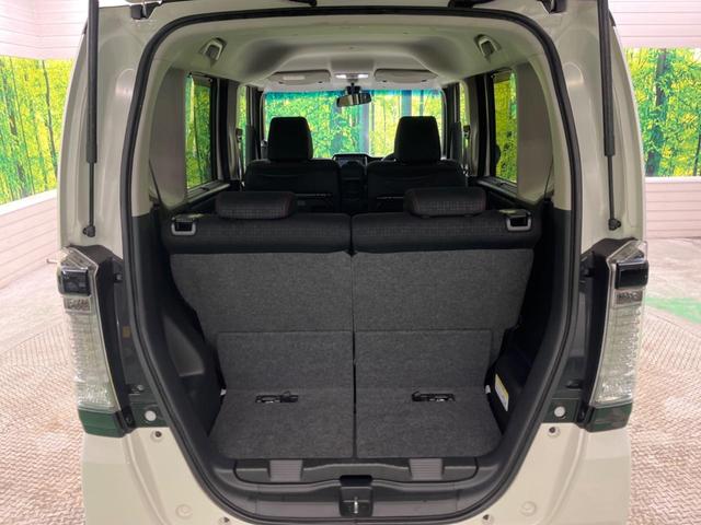 N-BOXカスタム 2トーンカラースタイル G・Lパッケージ 禁煙車 純正ナビフルセグ バックカメラ 両側電動ドア 衝突被害軽減システム ビルトインETC スマートキー HIDヘッド 純正14インチAW オートライト オートエアコン Bluetooth CD(10枚目)