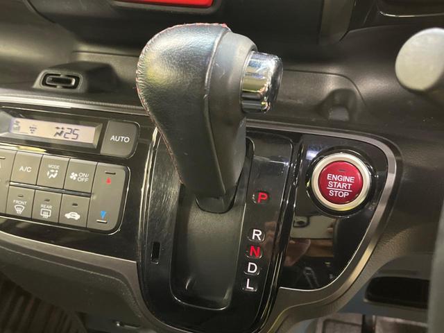 N-BOXカスタム 2トーンカラースタイル G・Lパッケージ 禁煙車 純正ナビフルセグ バックカメラ 両側電動ドア 衝突被害軽減システム ビルトインETC スマートキー HIDヘッド 純正14インチAW オートライト オートエアコン Bluetooth CD(24枚目)