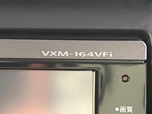 N-BOXカスタム 2トーンカラースタイル G・Lパッケージ 禁煙車 純正ナビフルセグ バックカメラ 両側電動ドア 衝突被害軽減システム ビルトインETC スマートキー HIDヘッド 純正14インチAW オートライト オートエアコン Bluetooth CD(26枚目)