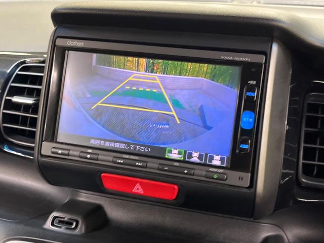 N-BOXカスタム 2トーンカラースタイル G・Lパッケージ 禁煙車 純正ナビフルセグ バックカメラ 両側電動ドア 衝突被害軽減システム ビルトインETC スマートキー HIDヘッド 純正14インチAW オートライト オートエアコン Bluetooth CD(27枚目)