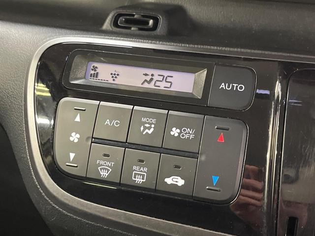 N-BOXカスタム 2トーンカラースタイル G・Lパッケージ 禁煙車 純正ナビフルセグ バックカメラ 両側電動ドア 衝突被害軽減システム ビルトインETC スマートキー HIDヘッド 純正14インチAW オートライト オートエアコン Bluetooth CD(29枚目)