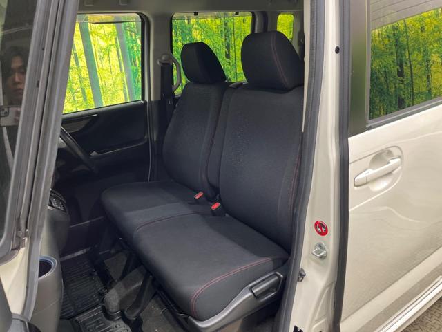 N-BOXカスタム 2トーンカラースタイル G・Lパッケージ 禁煙車 純正ナビフルセグ バックカメラ 両側電動ドア 衝突被害軽減システム ビルトインETC スマートキー HIDヘッド 純正14インチAW オートライト オートエアコン Bluetooth CD(31枚目)