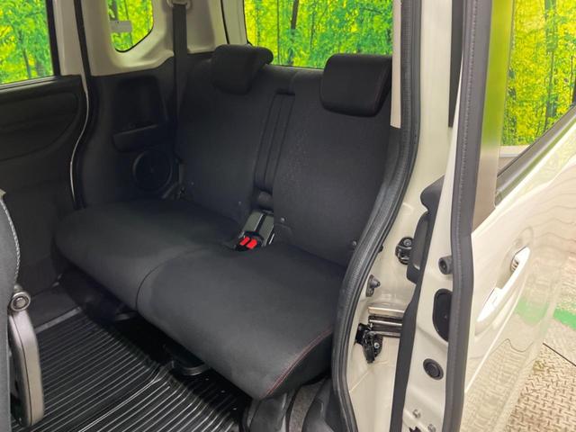 N-BOXカスタム 2トーンカラースタイル G・Lパッケージ 禁煙車 純正ナビフルセグ バックカメラ 両側電動ドア 衝突被害軽減システム ビルトインETC スマートキー HIDヘッド 純正14インチAW オートライト オートエアコン Bluetooth CD(32枚目)