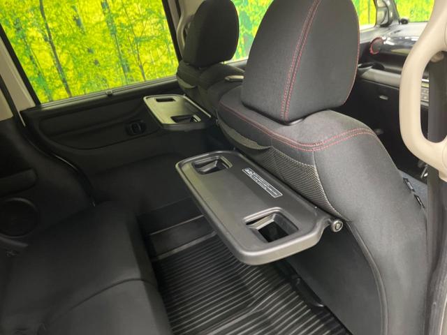 N-BOXカスタム 2トーンカラースタイル G・Lパッケージ 禁煙車 純正ナビフルセグ バックカメラ 両側電動ドア 衝突被害軽減システム ビルトインETC スマートキー HIDヘッド 純正14インチAW オートライト オートエアコン Bluetooth CD(34枚目)