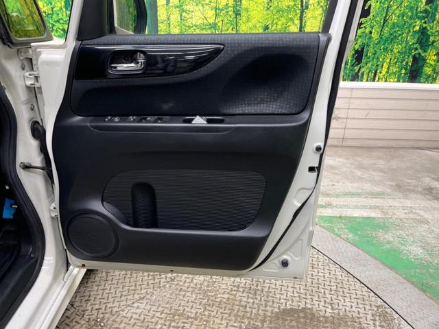N-BOXカスタム 2トーンカラースタイル G・Lパッケージ 禁煙車 純正ナビフルセグ バックカメラ 両側電動ドア 衝突被害軽減システム ビルトインETC スマートキー HIDヘッド 純正14インチAW オートライト オートエアコン Bluetooth CD(41枚目)