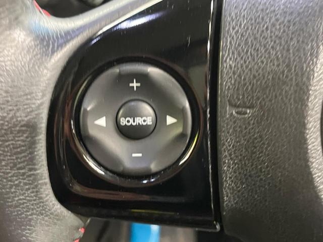 N-BOXカスタム 2トーンカラースタイル G・Lパッケージ 禁煙車 純正ナビフルセグ バックカメラ 両側電動ドア 衝突被害軽減システム ビルトインETC スマートキー HIDヘッド 純正14インチAW オートライト オートエアコン Bluetooth CD(46枚目)