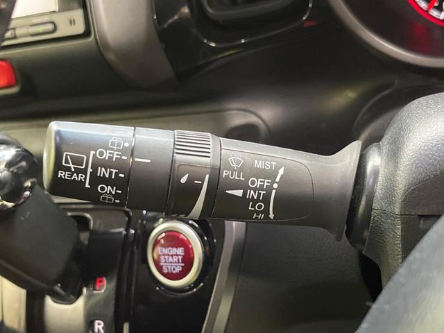 N-BOXカスタム 2トーンカラースタイル G・Lパッケージ 禁煙車 純正ナビフルセグ バックカメラ 両側電動ドア 衝突被害軽減システム ビルトインETC スマートキー HIDヘッド 純正14インチAW オートライト オートエアコン Bluetooth CD(47枚目)