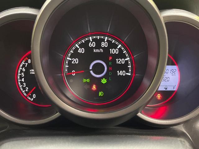 N-BOXカスタム 2トーンカラースタイル G・Lパッケージ 禁煙車 純正ナビフルセグ バックカメラ 両側電動ドア 衝突被害軽減システム ビルトインETC スマートキー HIDヘッド 純正14インチAW オートライト オートエアコン Bluetooth CD(49枚目)