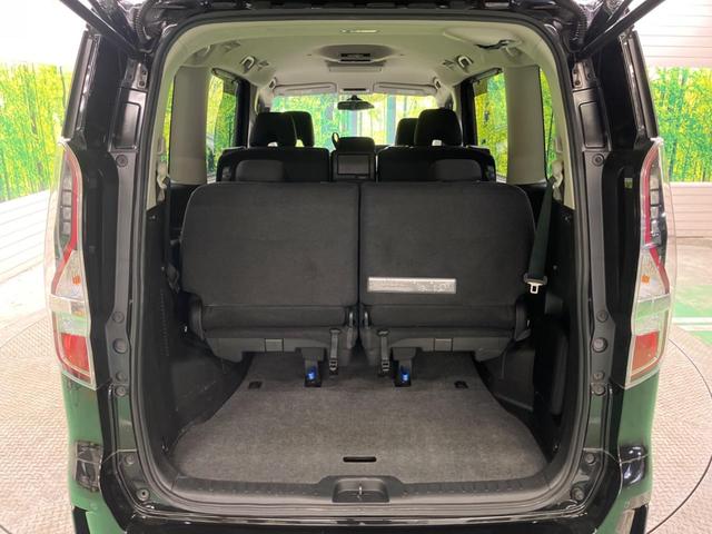 セレナ ハイウェイスターＶ　セーフティパックＢ　純正１０型ナビＴＶ　純正１１型後席モニター　アラウンドビューモニタ　両側ハンズフリー電動ドア　衝突被害軽減　プロパイロット　アダプティブＬＥＤヘッド　ブルーレイ再生　ＥＴＣ（31枚目）