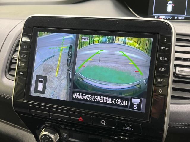 セレナ ハイウェイスターＶ　セーフティパックＢ　純正１０型ナビＴＶ　純正１１型後席モニター　アラウンドビューモニタ　両側ハンズフリー電動ドア　衝突被害軽減　プロパイロット　アダプティブＬＥＤヘッド　ブルーレイ再生　ＥＴＣ（52枚目）