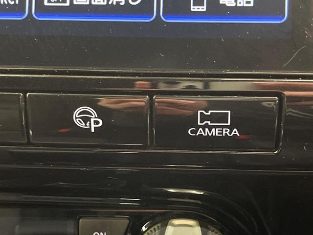 セレナ ハイウェイスターＶ　セーフティパックＢ　純正１０型ナビＴＶ　純正１１型後席モニター　アラウンドビューモニタ　両側ハンズフリー電動ドア　衝突被害軽減　プロパイロット　アダプティブＬＥＤヘッド　ブルーレイ再生　ＥＴＣ（53枚目）