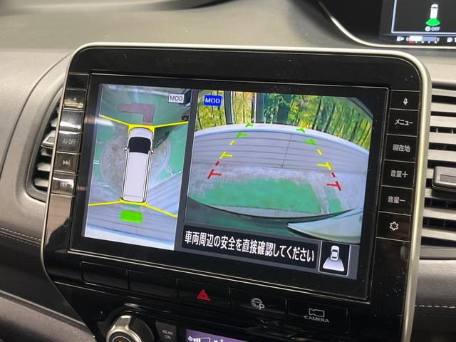 セレナ ハイウェイスターＶ　セーフティパックＢ　純正１０型ナビＴＶ　純正１１型後席モニター　アラウンドビューモニタ　両側ハンズフリー電動ドア　衝突被害軽減　プロパイロット　アダプティブＬＥＤヘッド　ブルーレイ再生　ＥＴＣ（70枚目）