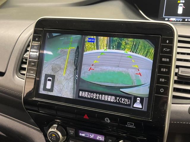 セレナ ハイウェイスターＶ　セーフティパックＢ　純正１０型ナビＴＶ　純正１１型後席モニター　アラウンドビューモニタ　両側ハンズフリー電動ドア　衝突被害軽減　プロパイロット　アダプティブＬＥＤヘッド　ブルーレイ再生　ＥＴＣ（71枚目）