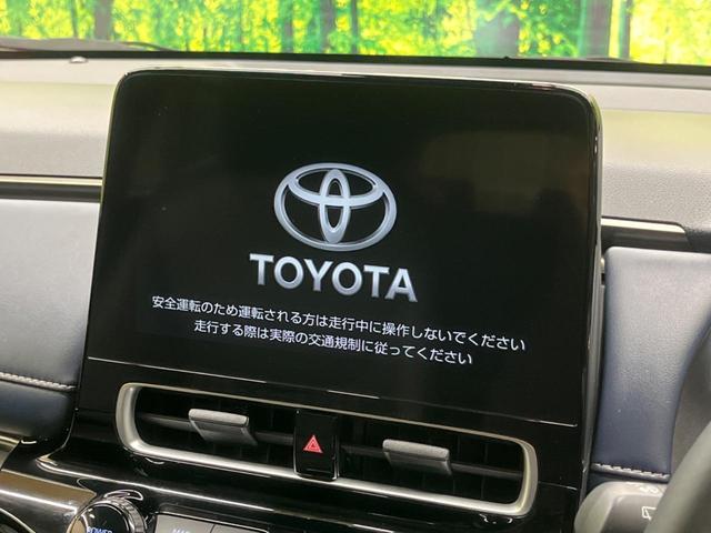 アクア Ｚ　禁煙車　純正１０．５型ナビフルセグ　全周囲カメラ　セーフティーセンス　ハーフレザーシート　ハンドルヒーター　運転席パワーシート　前席シートヒーター　ドラレコ　ＥＴＣ　純正１６インチＡＷ（3枚目）