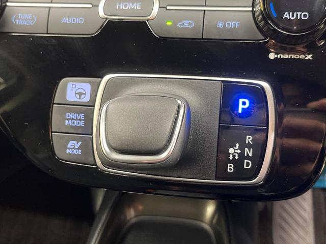 アクア Ｚ　禁煙車　純正１０．５型ナビフルセグ　全周囲カメラ　セーフティーセンス　ハーフレザーシート　ハンドルヒーター　運転席パワーシート　前席シートヒーター　ドラレコ　ＥＴＣ　純正１６インチＡＷ（24枚目）