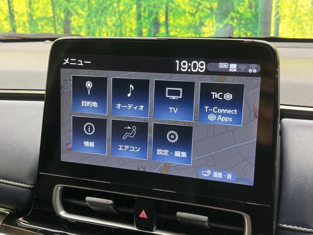 アクア Ｚ　禁煙車　純正１０．５型ナビフルセグ　全周囲カメラ　セーフティーセンス　ハーフレザーシート　ハンドルヒーター　運転席パワーシート　前席シートヒーター　ドラレコ　ＥＴＣ　純正１６インチＡＷ（25枚目）