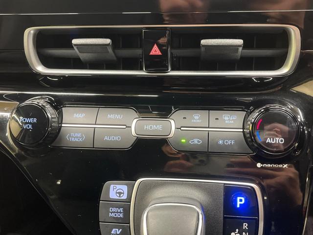 アクア Ｚ　禁煙車　純正１０．５型ナビフルセグ　全周囲カメラ　セーフティーセンス　ハーフレザーシート　ハンドルヒーター　運転席パワーシート　前席シートヒーター　ドラレコ　ＥＴＣ　純正１６インチＡＷ（46枚目）