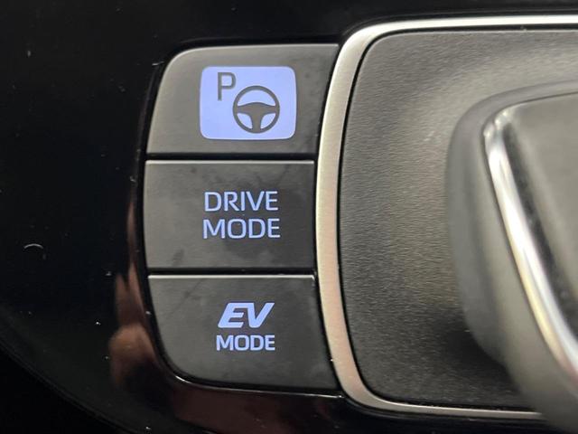 アクア Ｚ　禁煙車　純正１０．５型ナビフルセグ　全周囲カメラ　セーフティーセンス　ハーフレザーシート　ハンドルヒーター　運転席パワーシート　前席シートヒーター　ドラレコ　ＥＴＣ　純正１６インチＡＷ（47枚目）