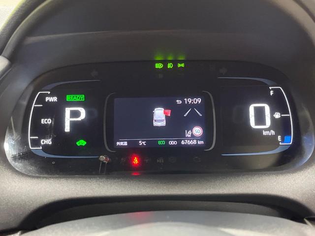 アクア Ｚ　禁煙車　純正１０．５型ナビフルセグ　全周囲カメラ　セーフティーセンス　ハーフレザーシート　ハンドルヒーター　運転席パワーシート　前席シートヒーター　ドラレコ　ＥＴＣ　純正１６インチＡＷ（51枚目）