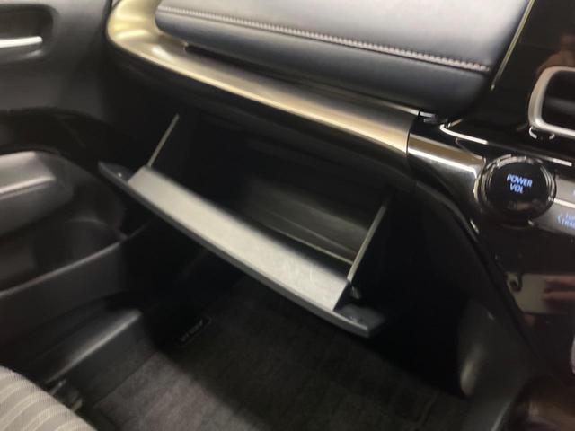 アクア Ｚ　禁煙車　純正１０．５型ナビフルセグ　全周囲カメラ　セーフティーセンス　ハーフレザーシート　ハンドルヒーター　運転席パワーシート　前席シートヒーター　ドラレコ　ＥＴＣ　純正１６インチＡＷ（54枚目）